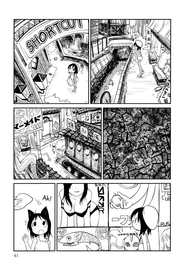 Terumina Chapter 2 page 9 - 