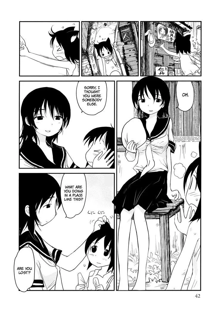 Terumina Chapter 2 page 10 - 