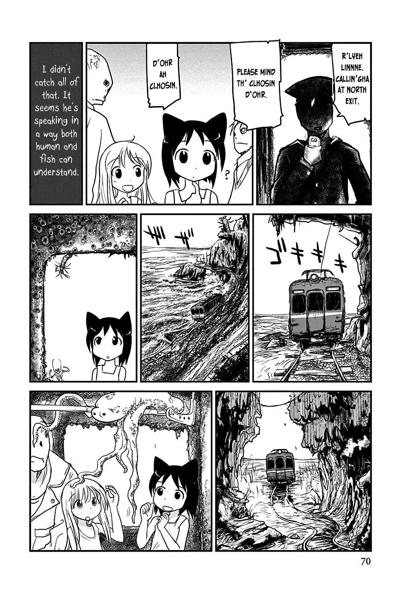 Terumina Chapter 3 page 14 - 