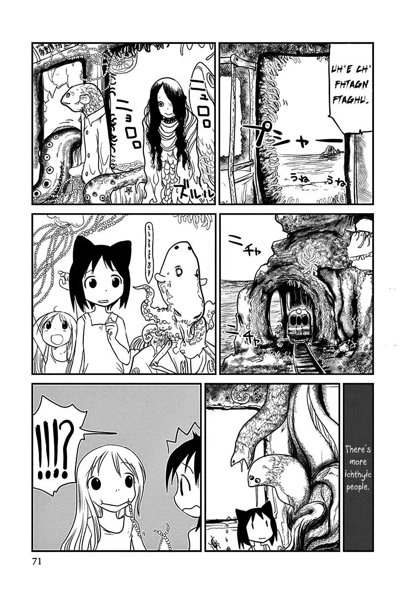 Terumina Chapter 3 page 15 - 