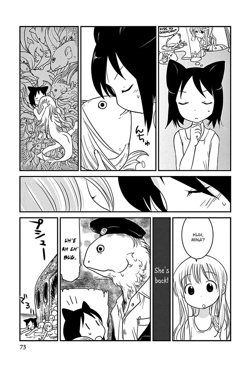 Terumina Chapter 3 page 17 - 