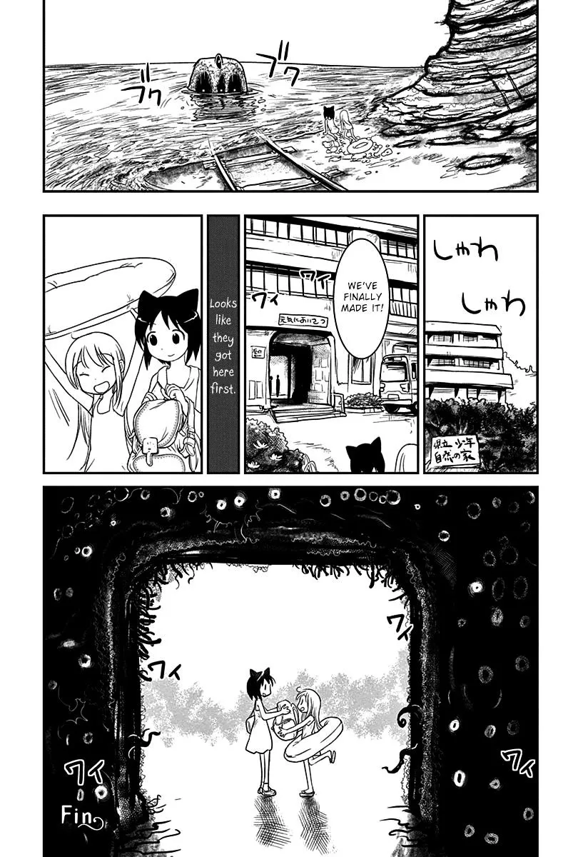Terumina Chapter 3 page 18 - 