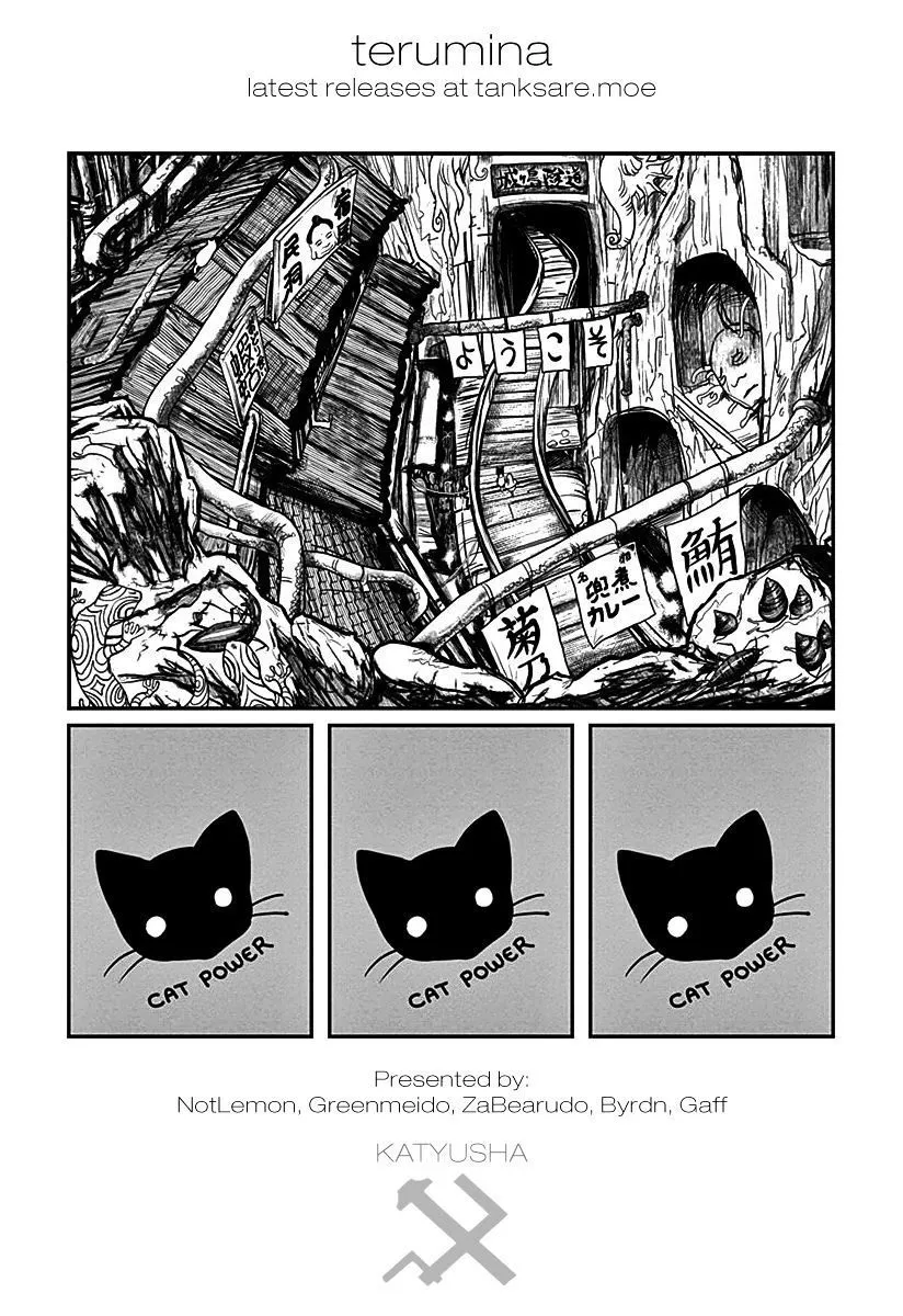 Terumina Chapter 3 page 20 - 