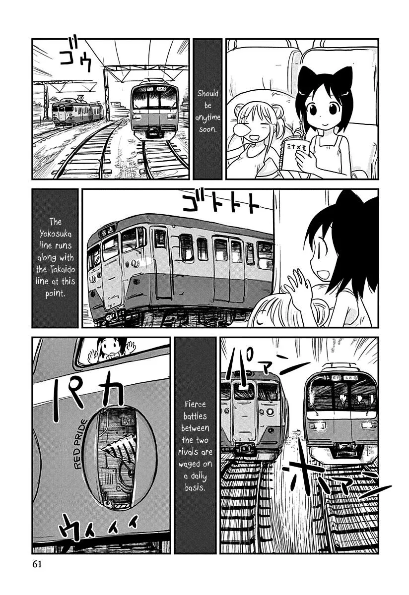 Terumina Chapter 3 page 5 - 