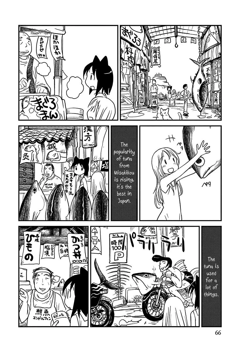 Terumina Chapter 3 page 10 - 