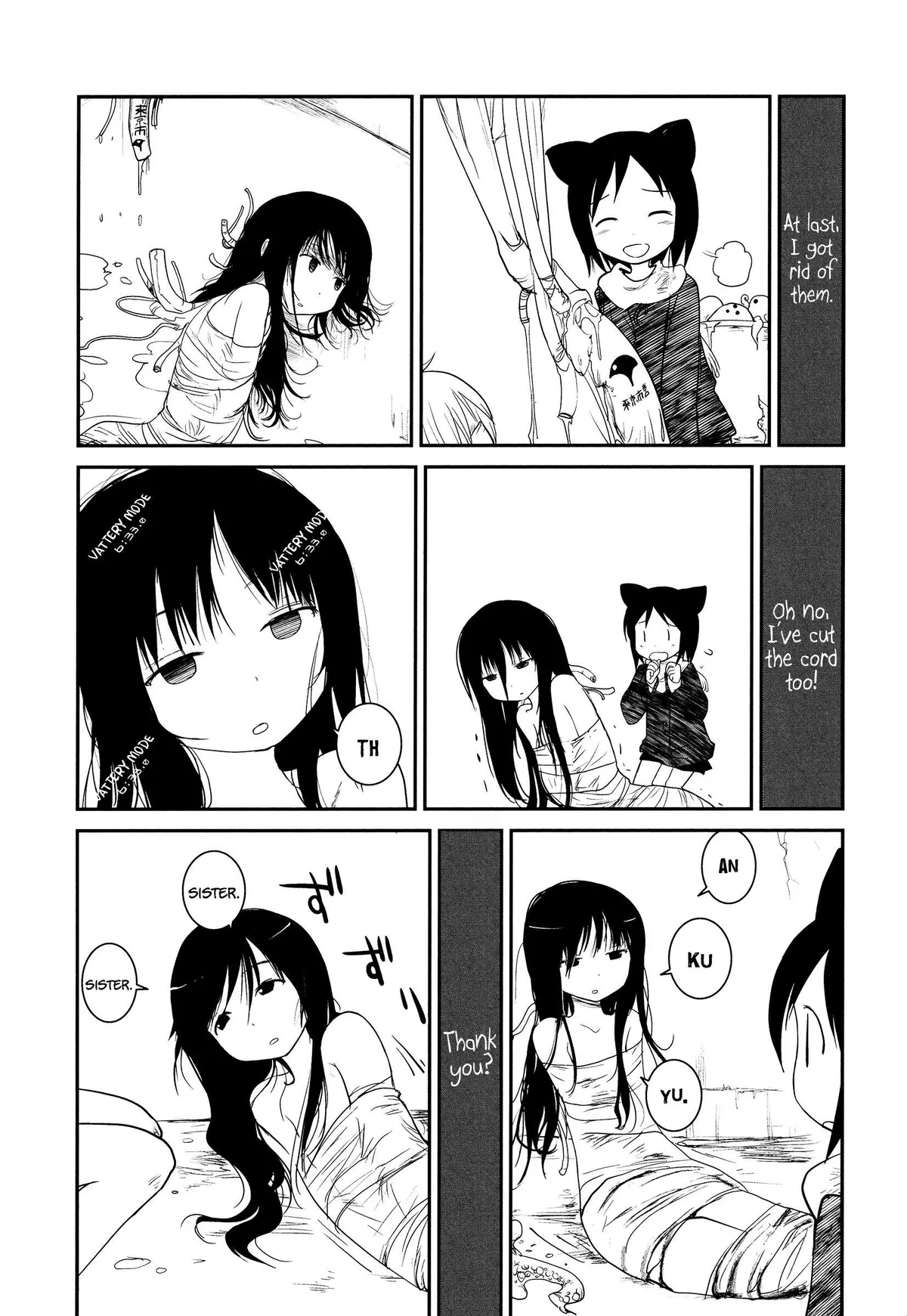 Terumina Chapter 4 page 14 - 