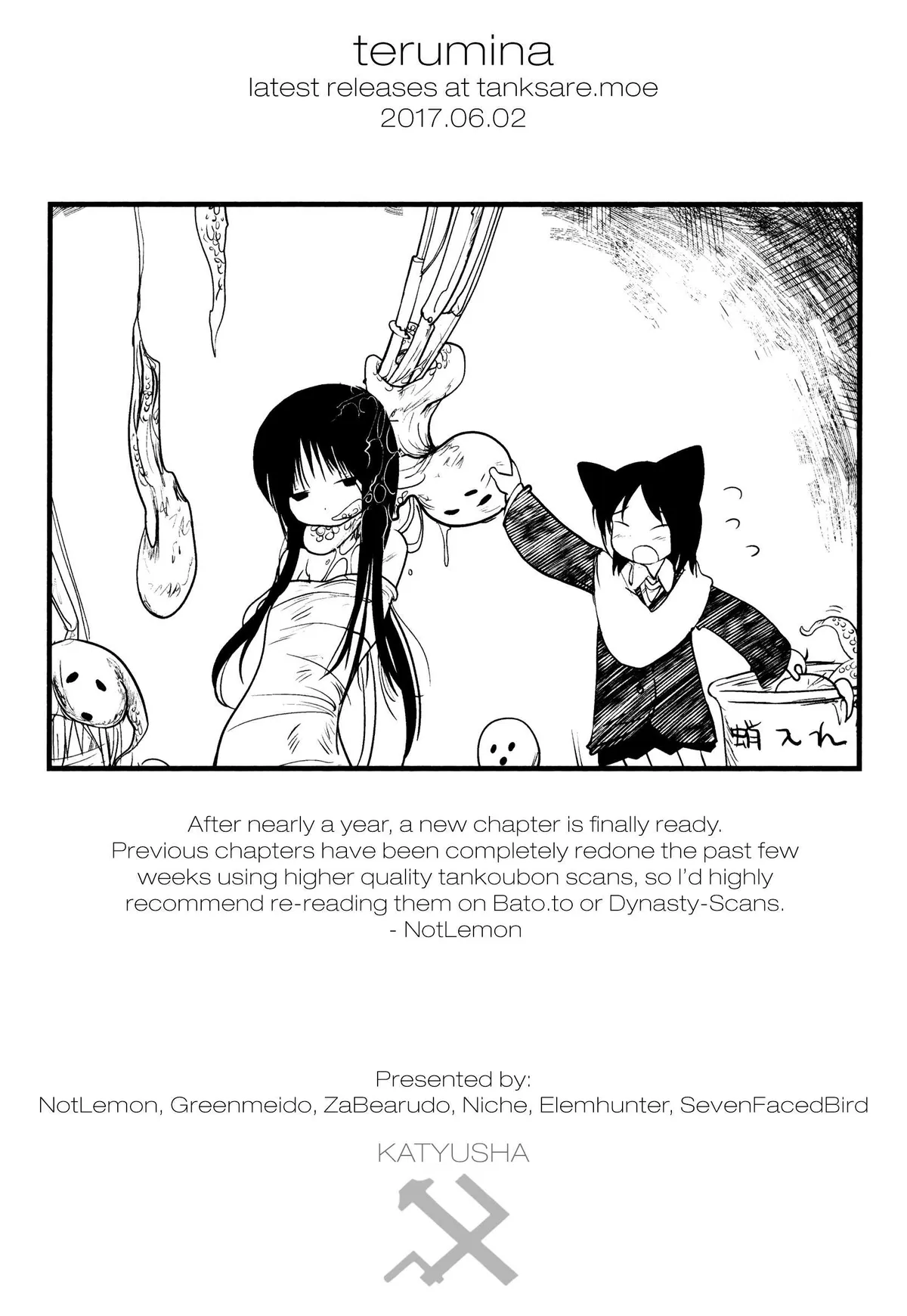 Terumina Chapter 4 page 19 - 