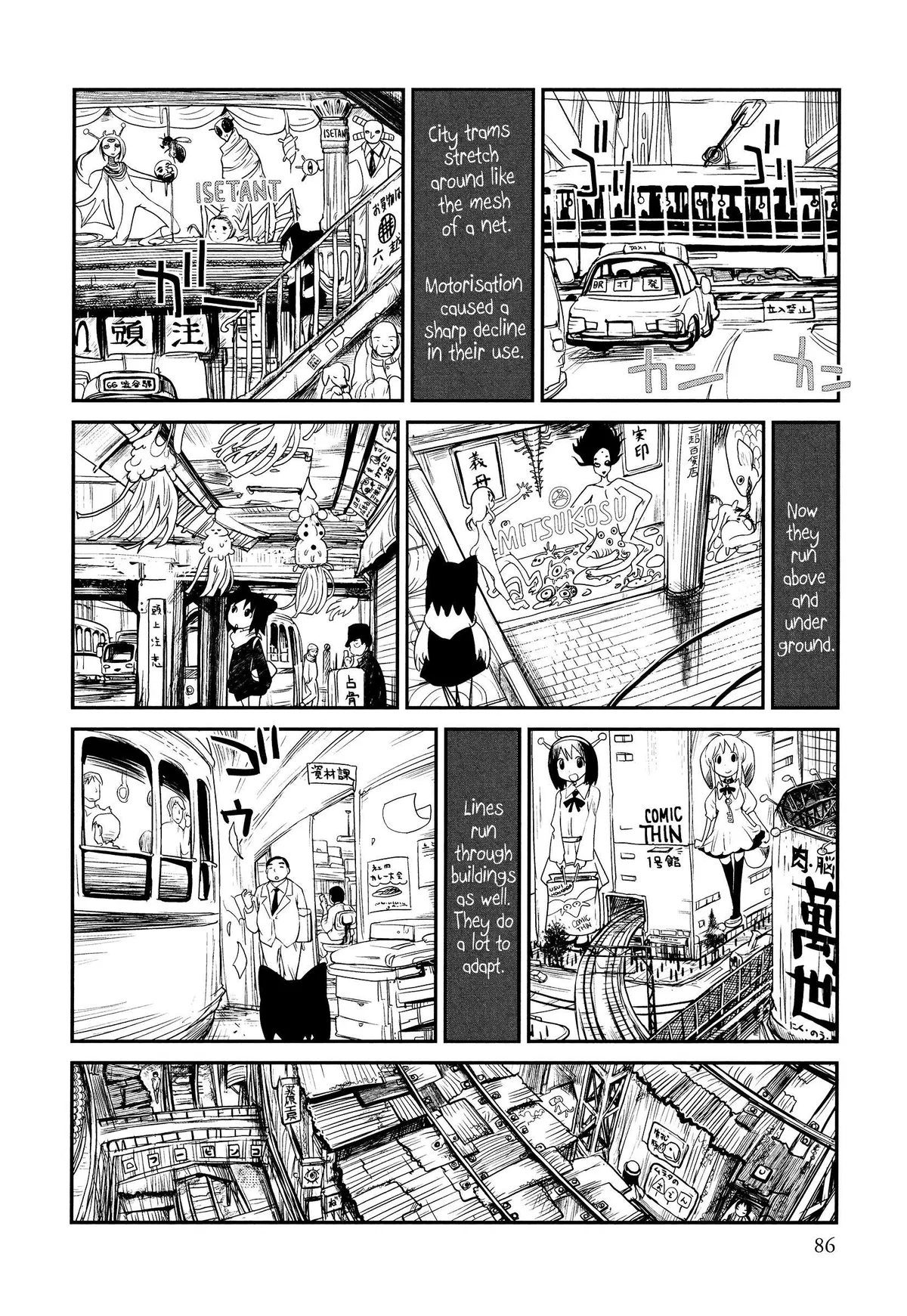 Terumina Chapter 4 page 6 - 