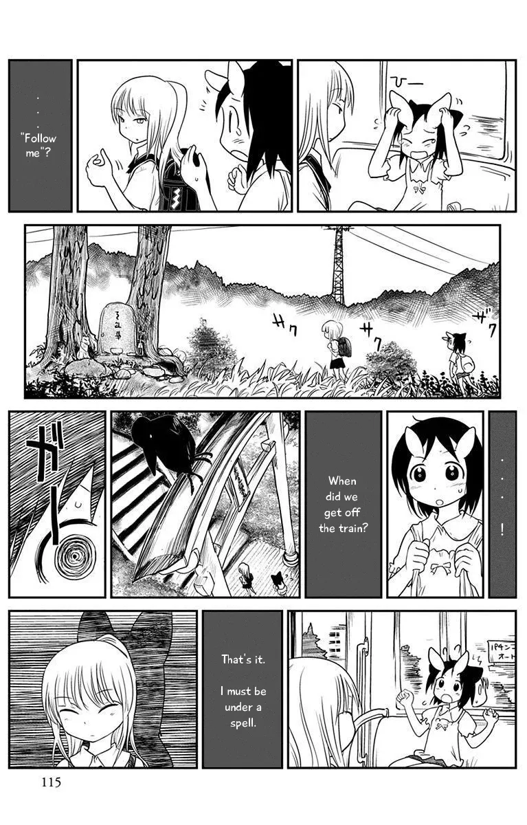 Terumina Chapter 5 page 11 - 