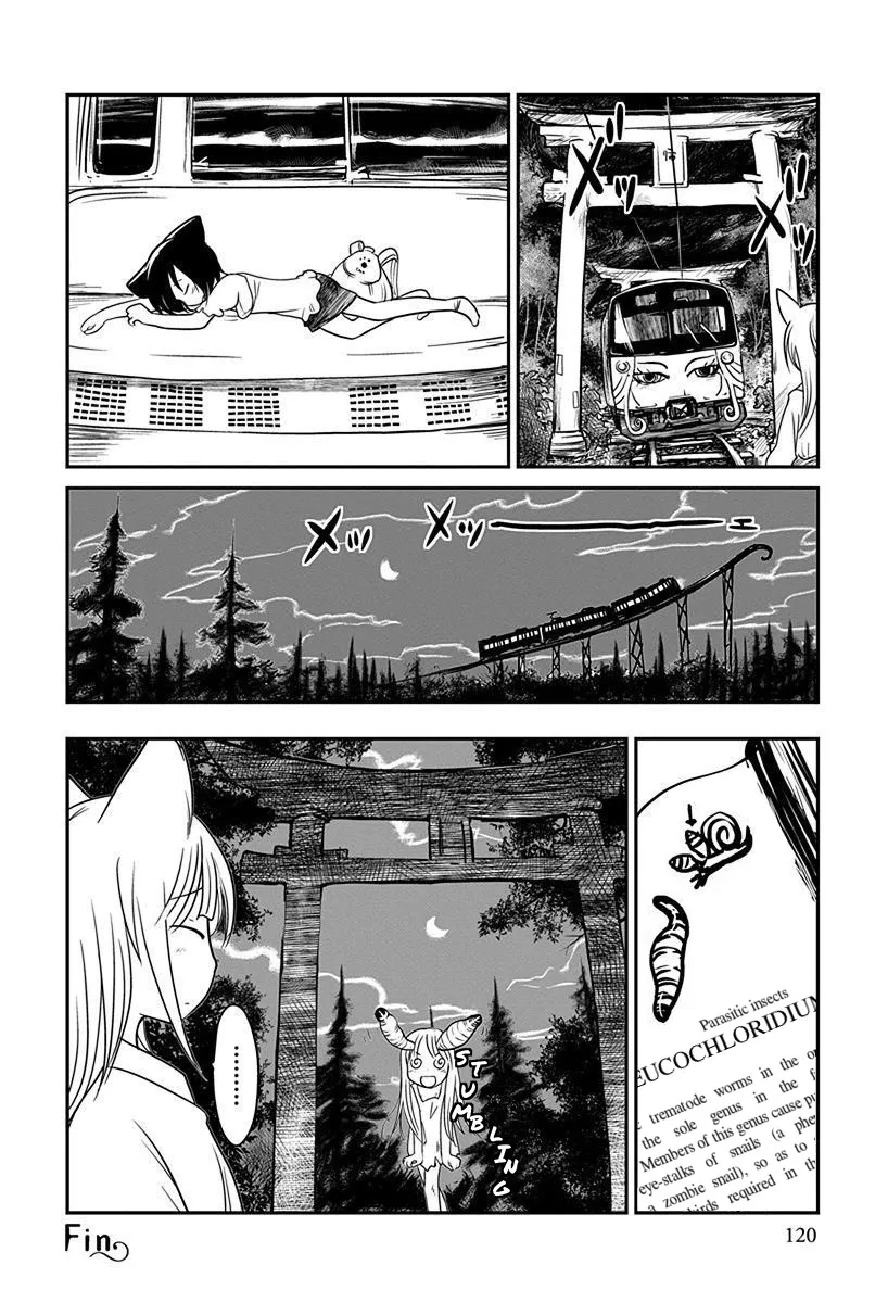 Terumina Chapter 5 page 16 - 