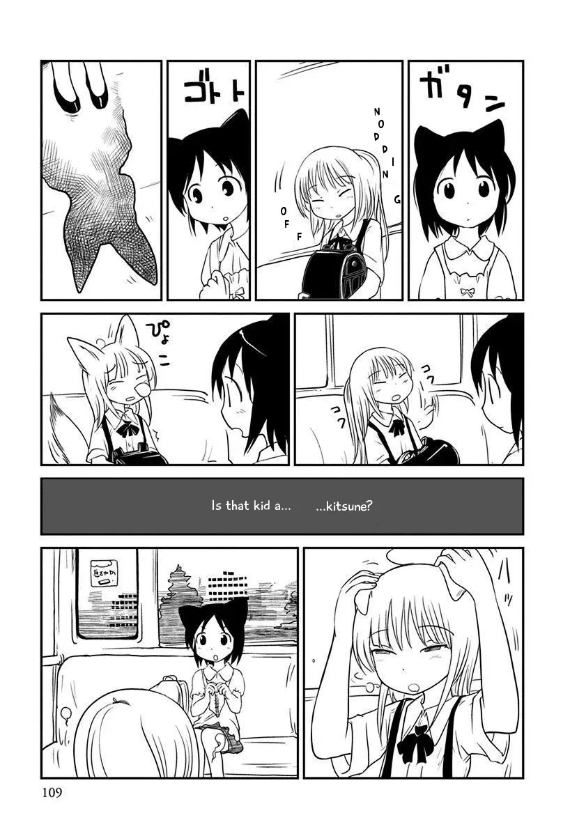 Terumina Chapter 5 page 5 - 