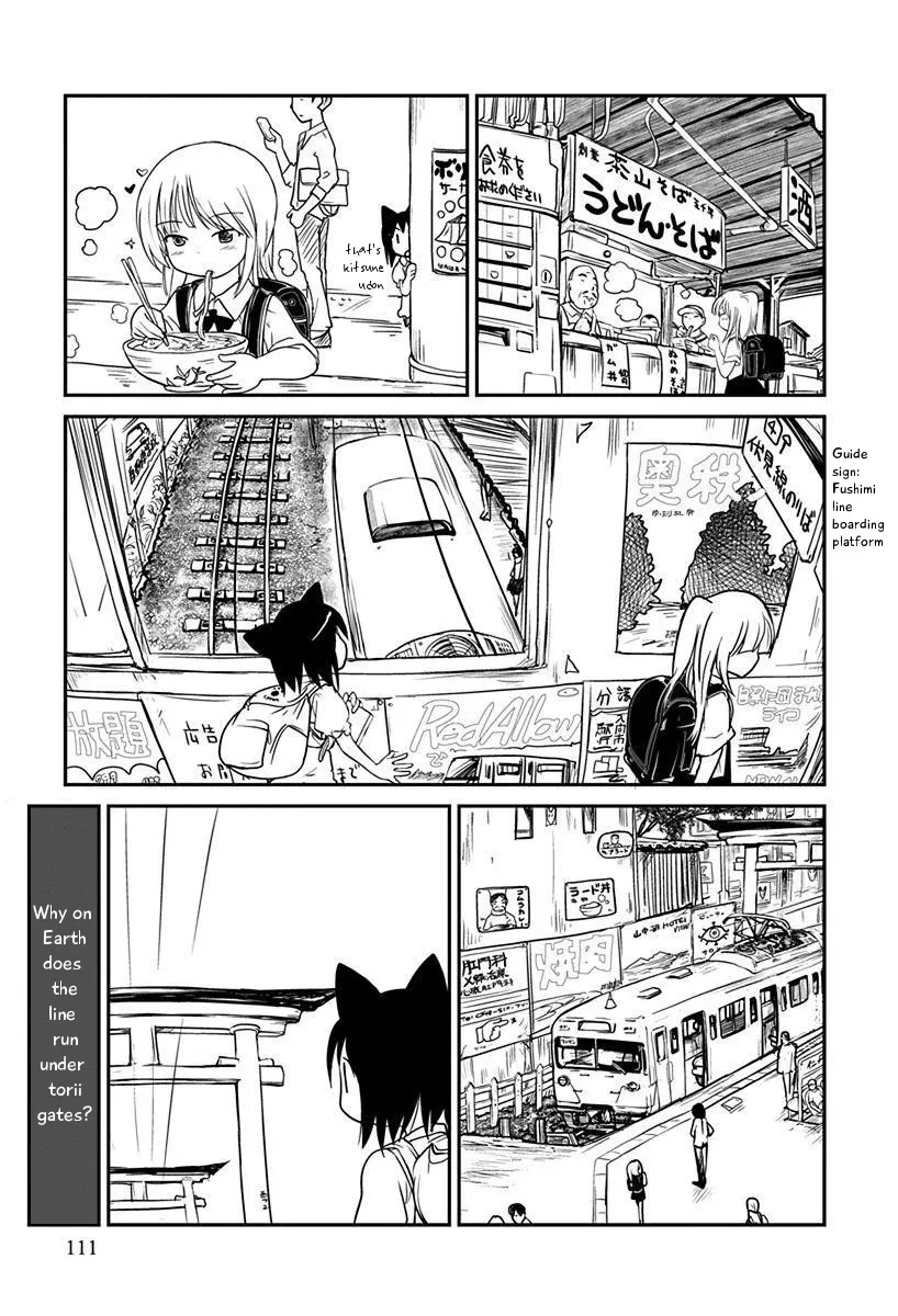 Terumina Chapter 5 page 7 - 