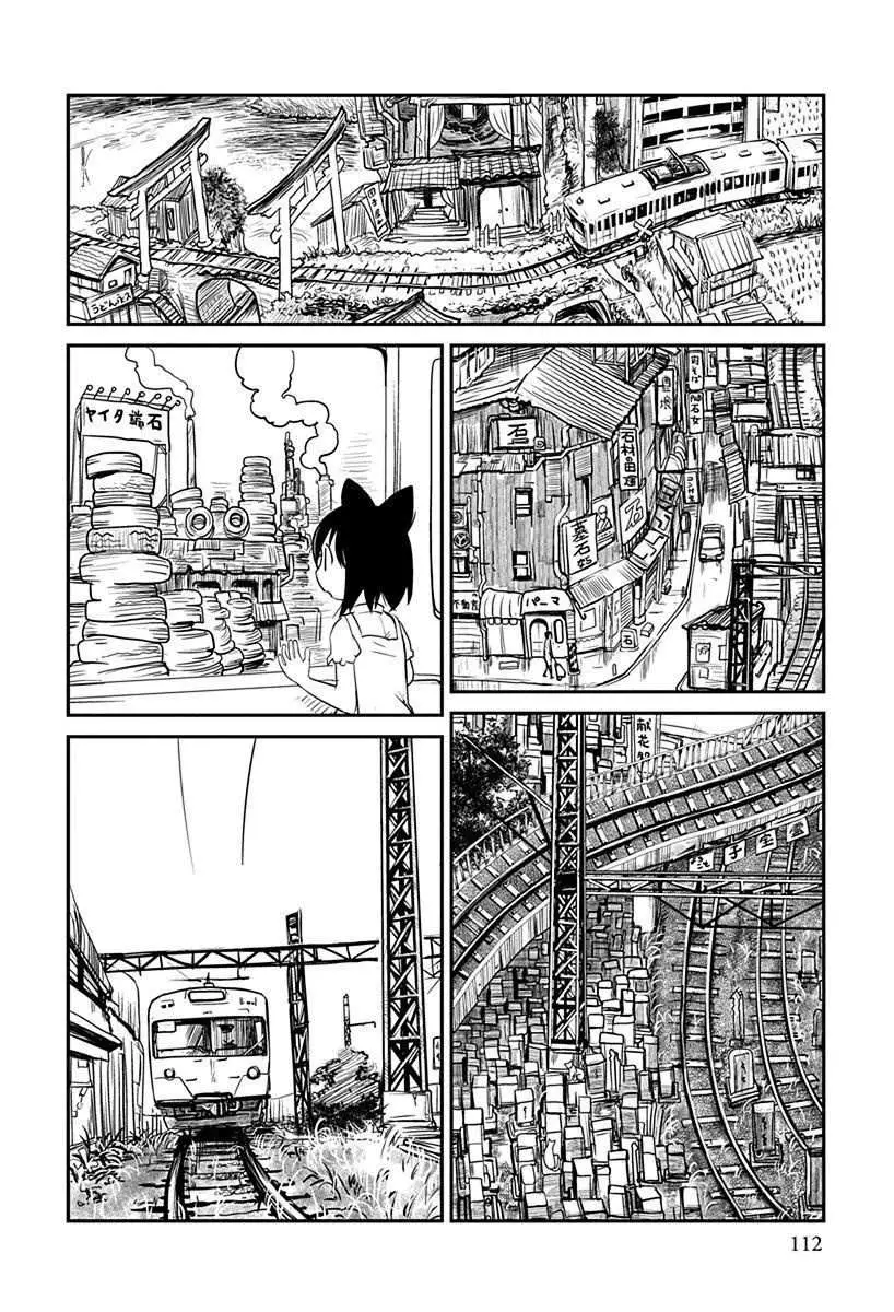Terumina Chapter 5 page 8 - 