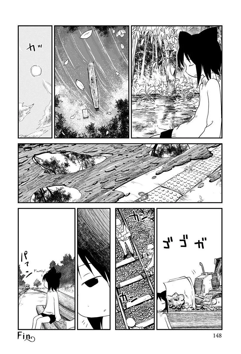 Terumina Chapter 6.5 page 4 - 