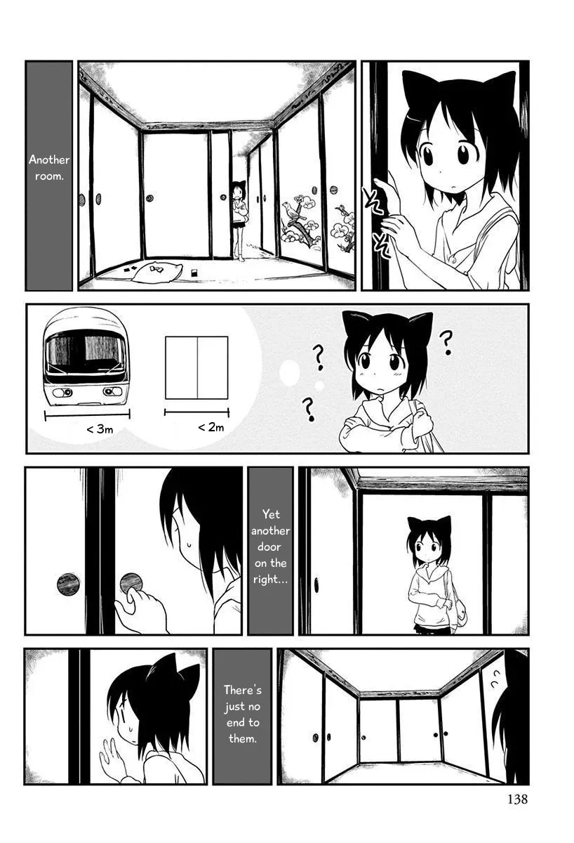 Terumina Chapter 6 page 12 - 