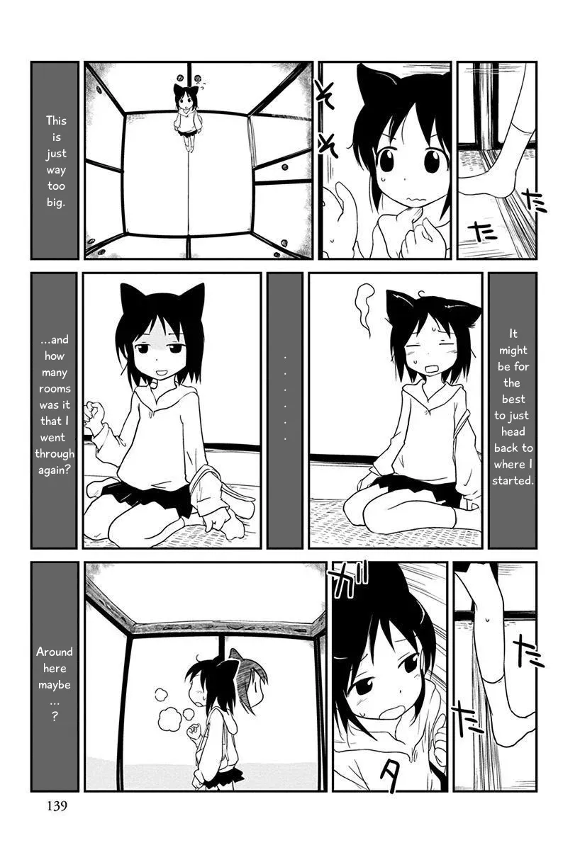 Terumina Chapter 6 page 13 - 