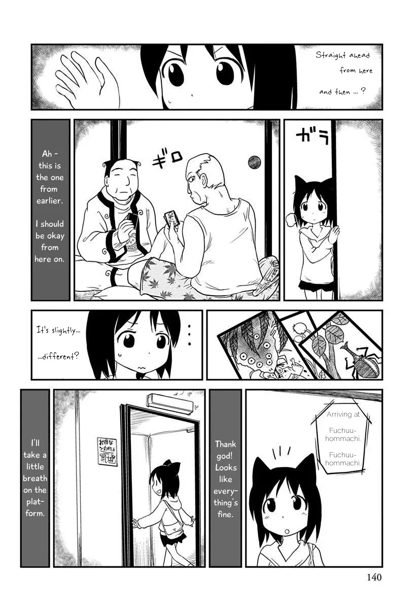 Terumina Chapter 6 page 14 - 