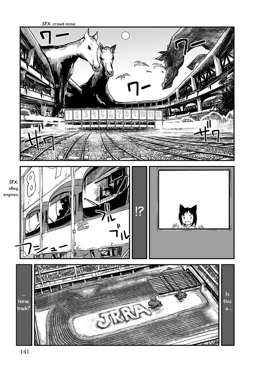 Terumina Chapter 6 page 15 - 