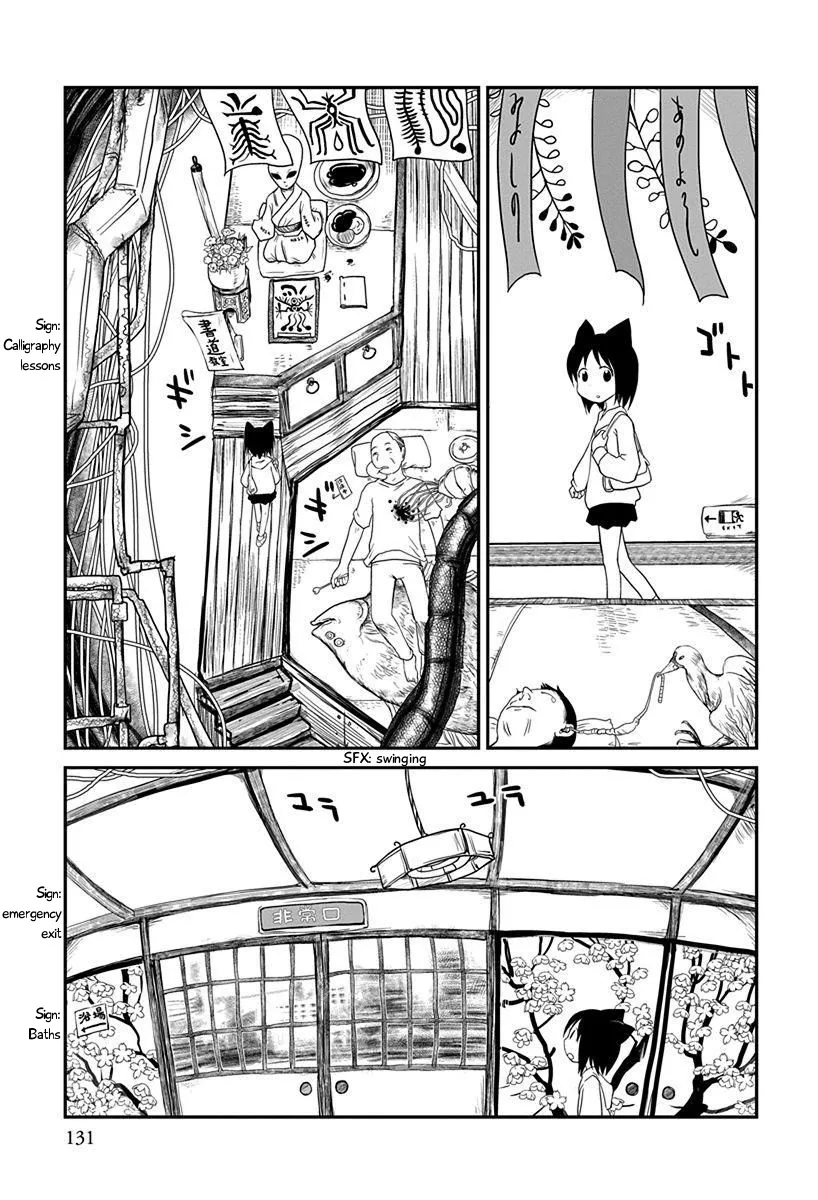 Terumina Chapter 6 page 5 - 