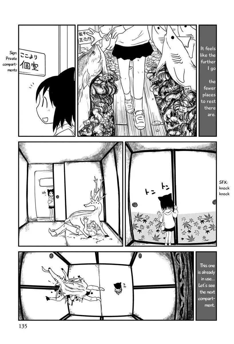 Terumina Chapter 6 page 9 - 