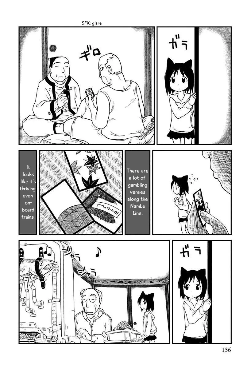 Terumina Chapter 6 page 10 - 