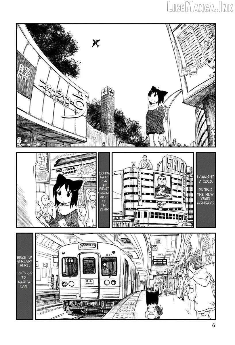 Terumina Chapter 7 page 8 - 
