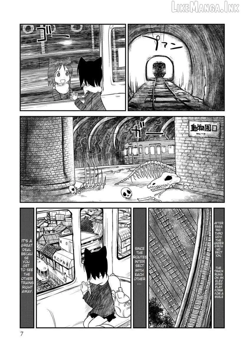 Terumina Chapter 7 page 9 - 