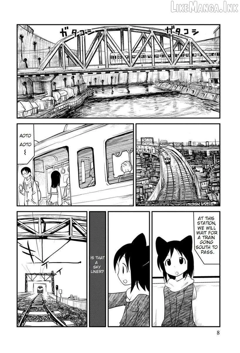 Terumina Chapter 7 page 10 - 