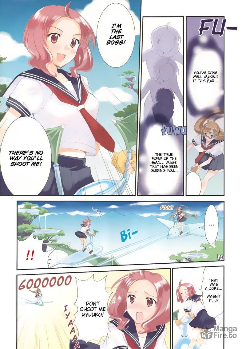 Test Flight Girls Chapter 0 page 6 - 