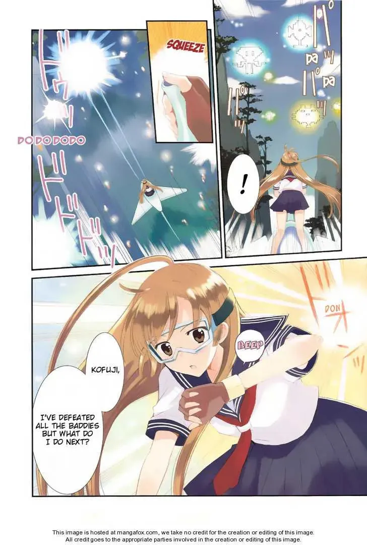 Test Flight Girls Chapter 1 page 2 - 