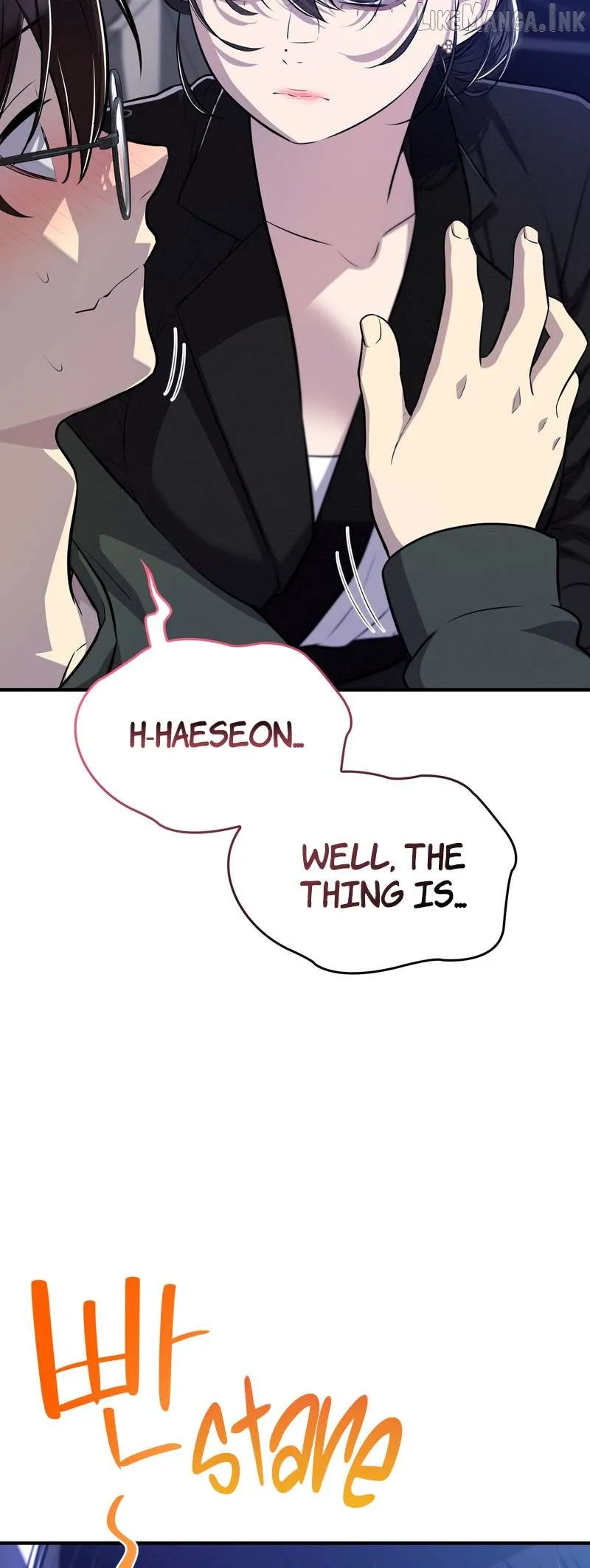 Teto X Egen Chapter 13 page 3 - 