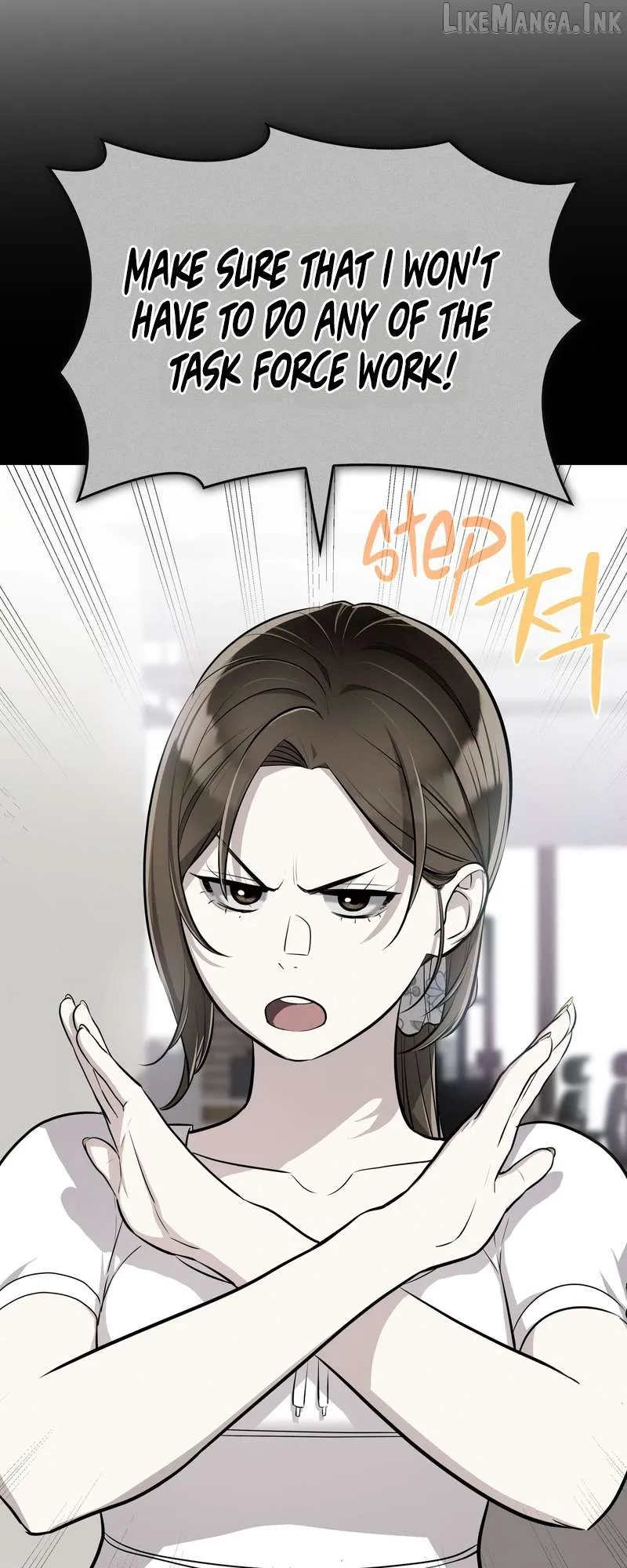 Teto X Egen Chapter 13 page 21 - 
