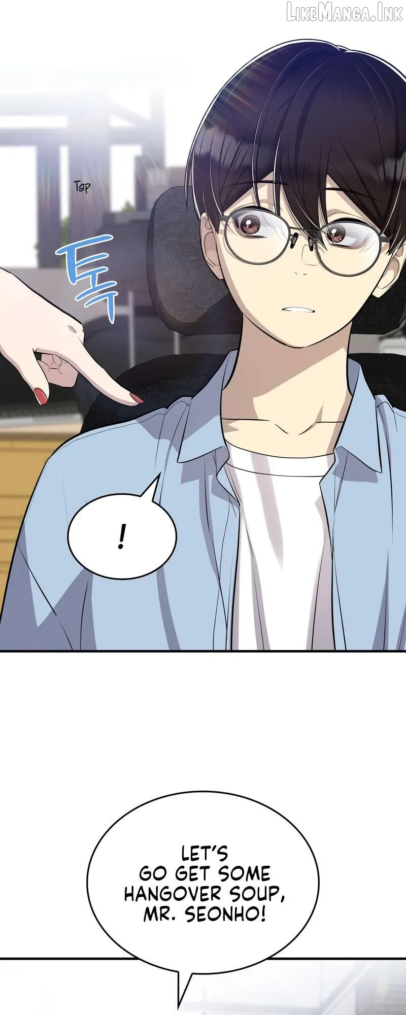 Teto X Egen Chapter 13 page 45 - 