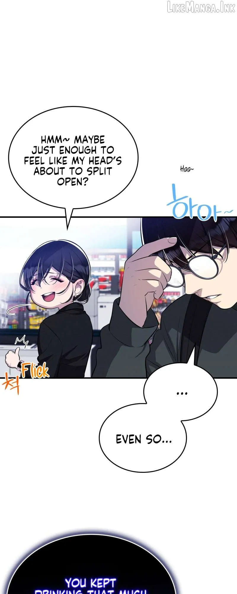 Teto X Egen Chapter 13 page 10 - 