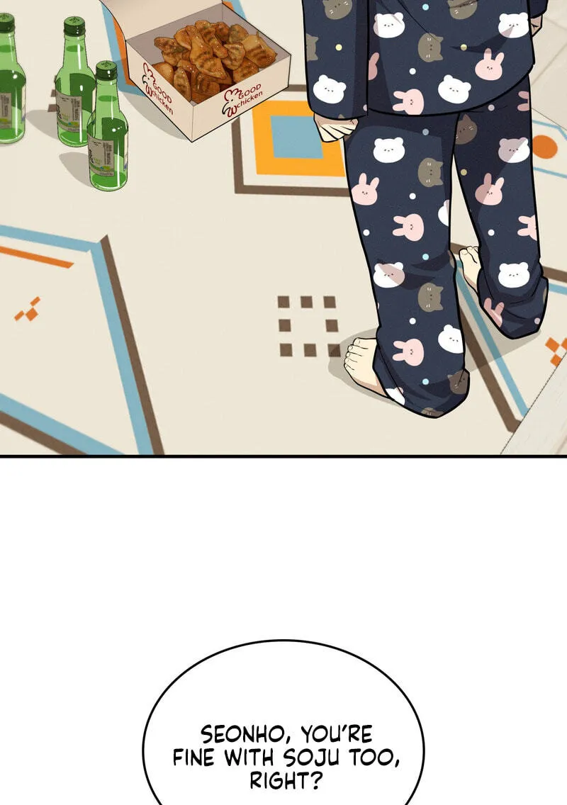 Teto X Egen Chapter 16 page 4 - 