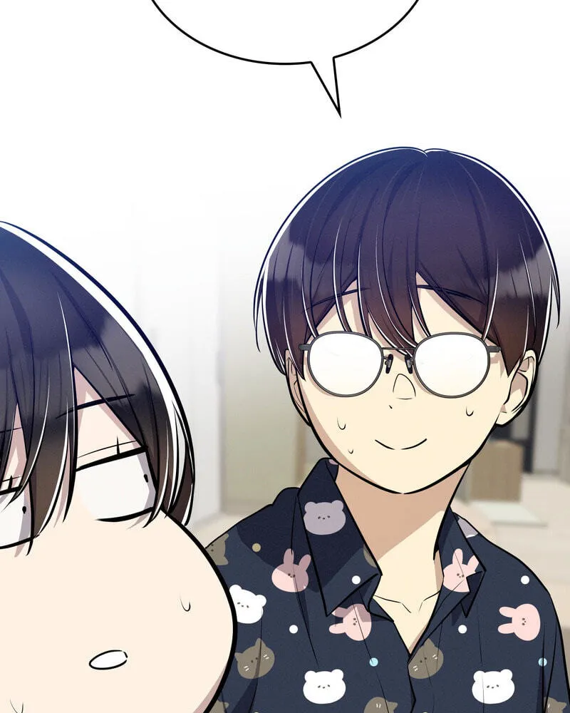 Teto X Egen Chapter 16 page 36 - 