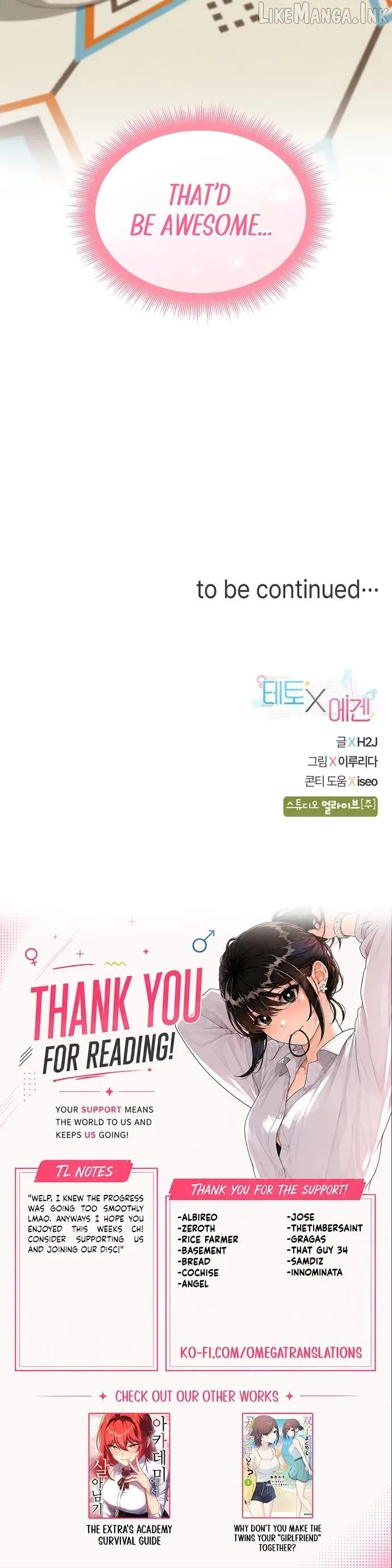 Teto X Egen Chapter 17 page 42 - 