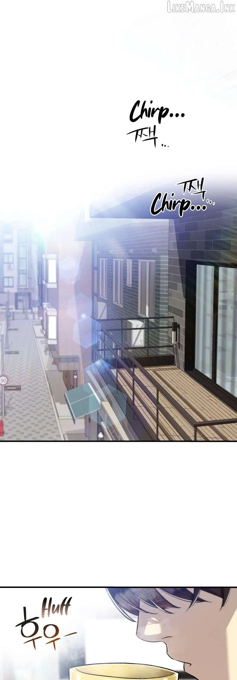 Teto X Egen Chapter 18 page 1 - 