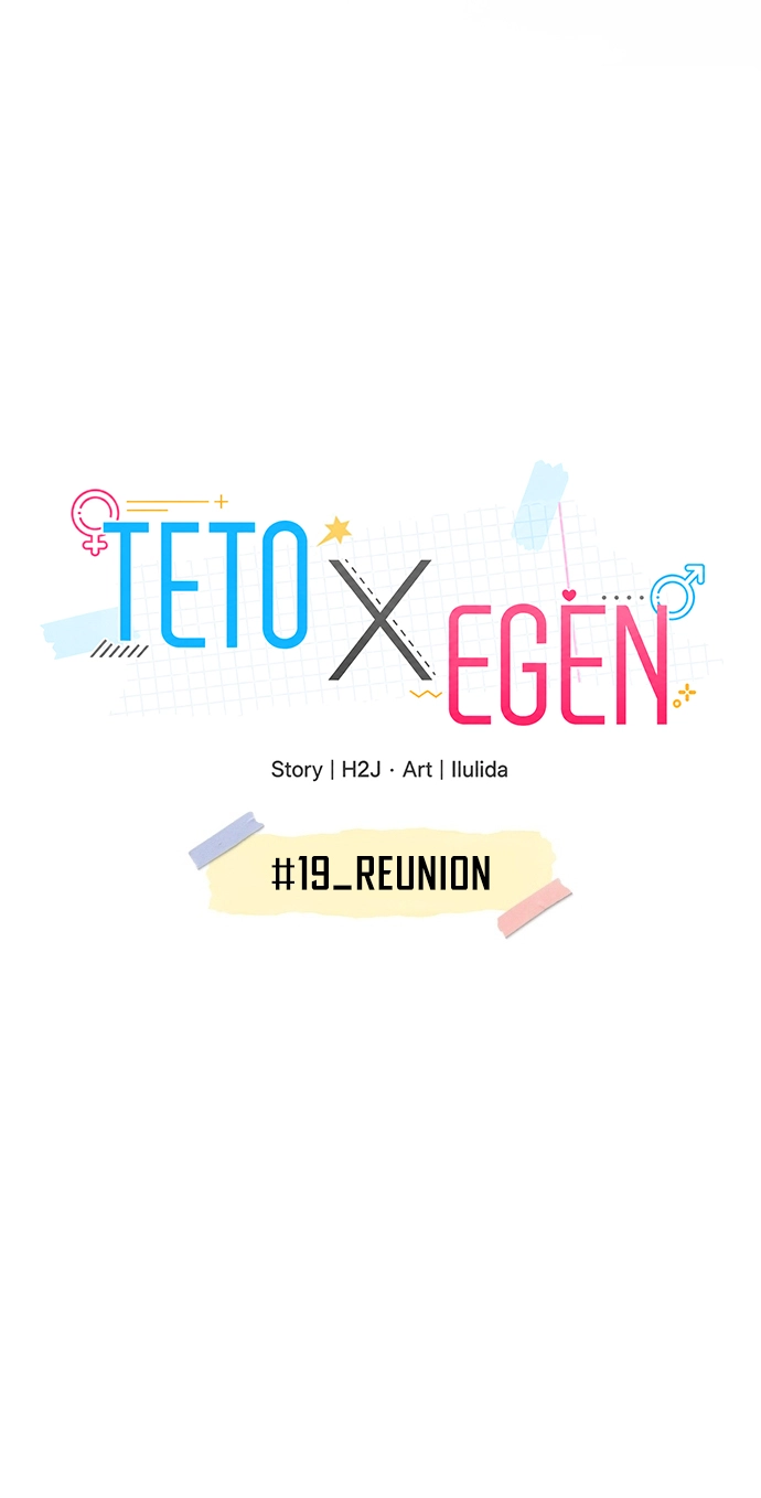 Teto X Egen Chapter 19 page 42 - 