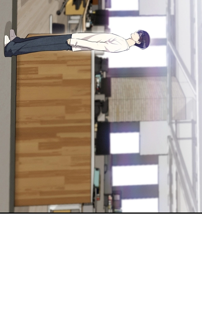 Teto X Egen Chapter 19 page 7 - 