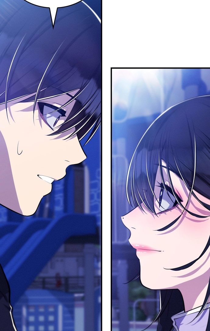 Teto X Egen Chapter 20 page 5 - 