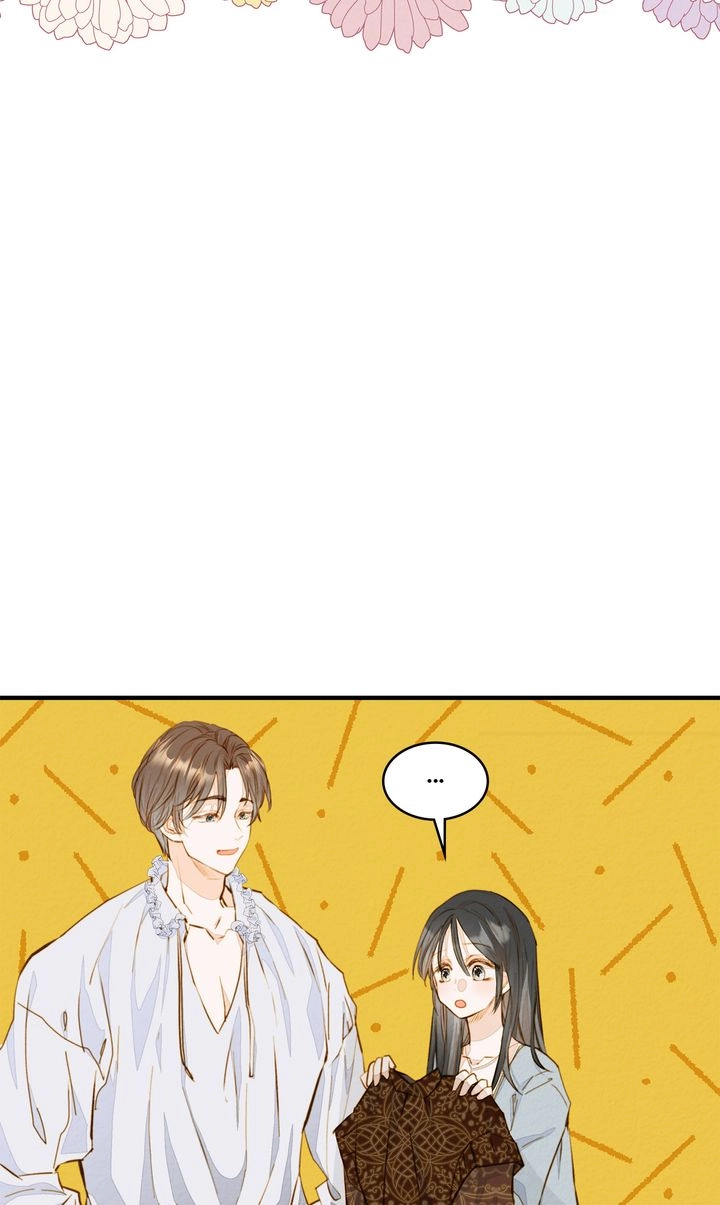 Teto X Egen Chapter 21 page 18 - 
