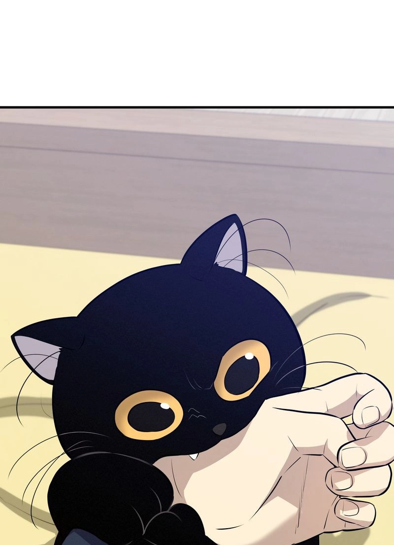 Teto X Egen Chapter 23 page 3 - 