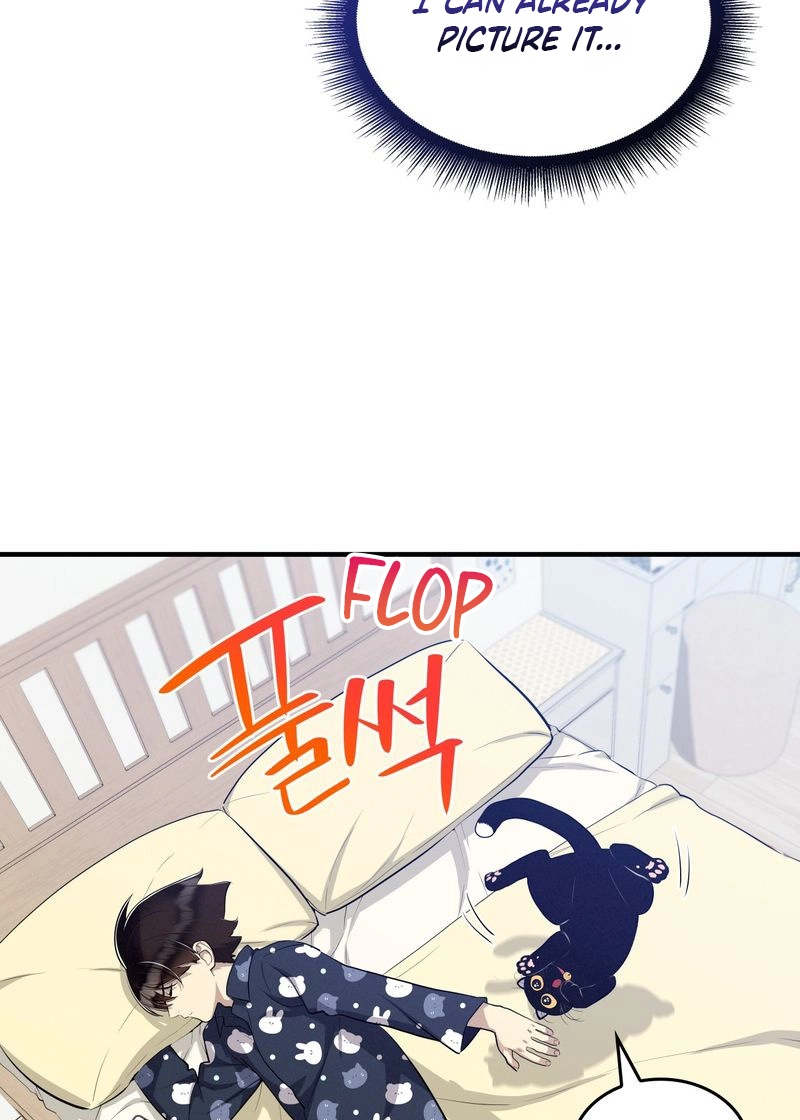 Teto X Egen Chapter 23 page 23 - 