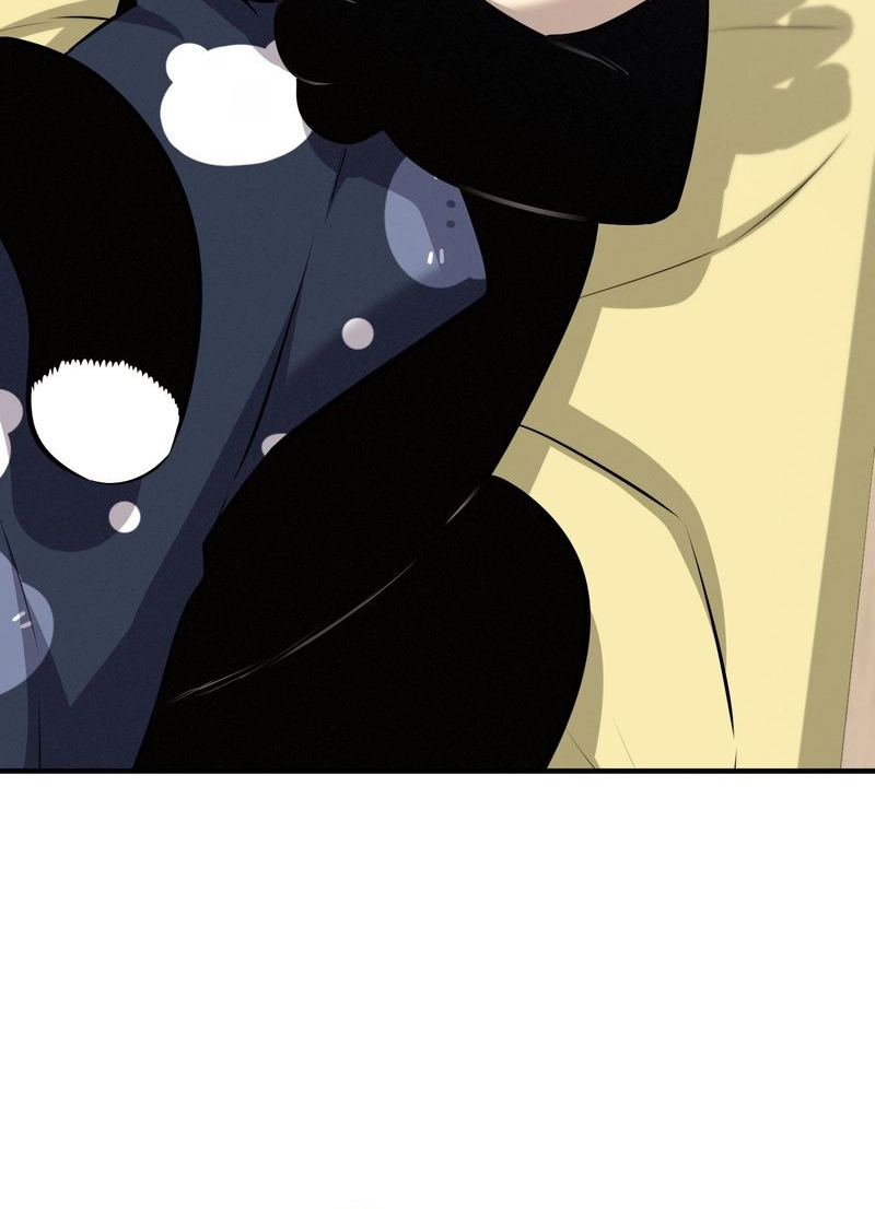 Teto X Egen Chapter 23 page 4 - 