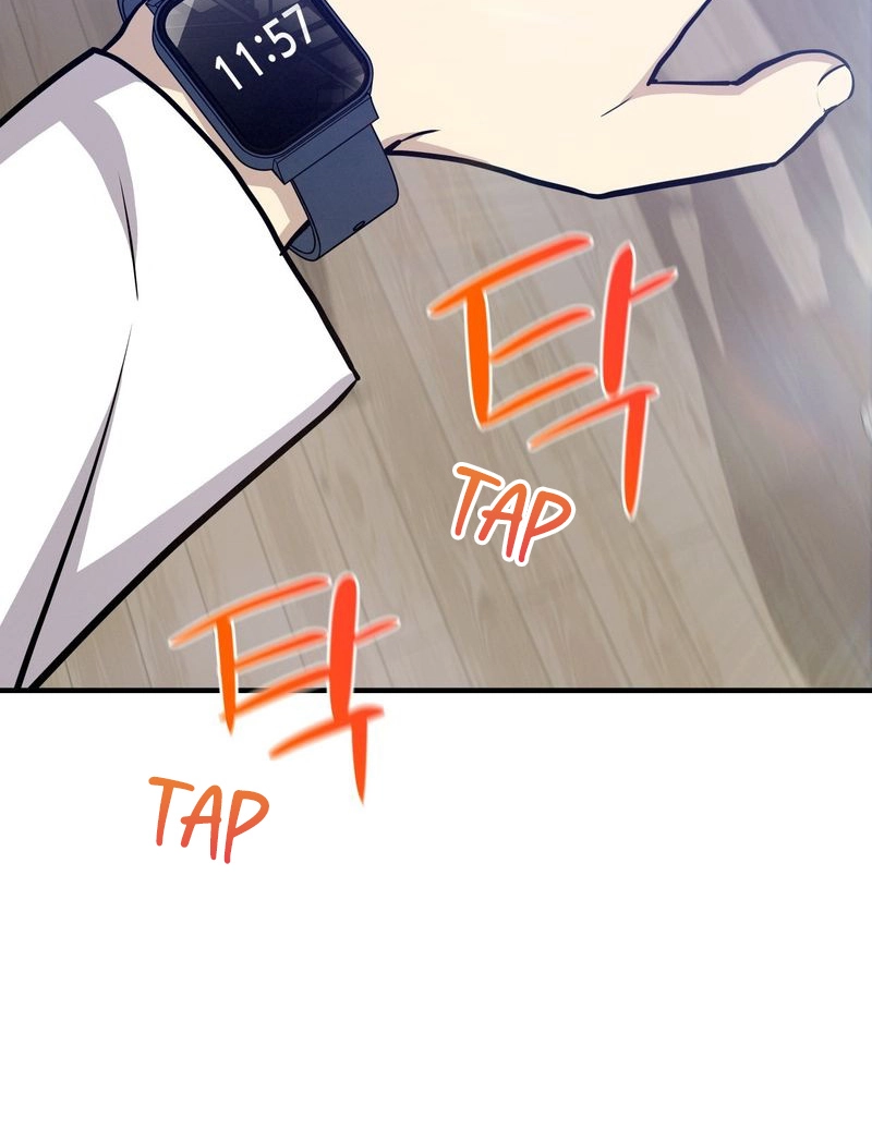 Teto X Egen Chapter 23 page 45 - 