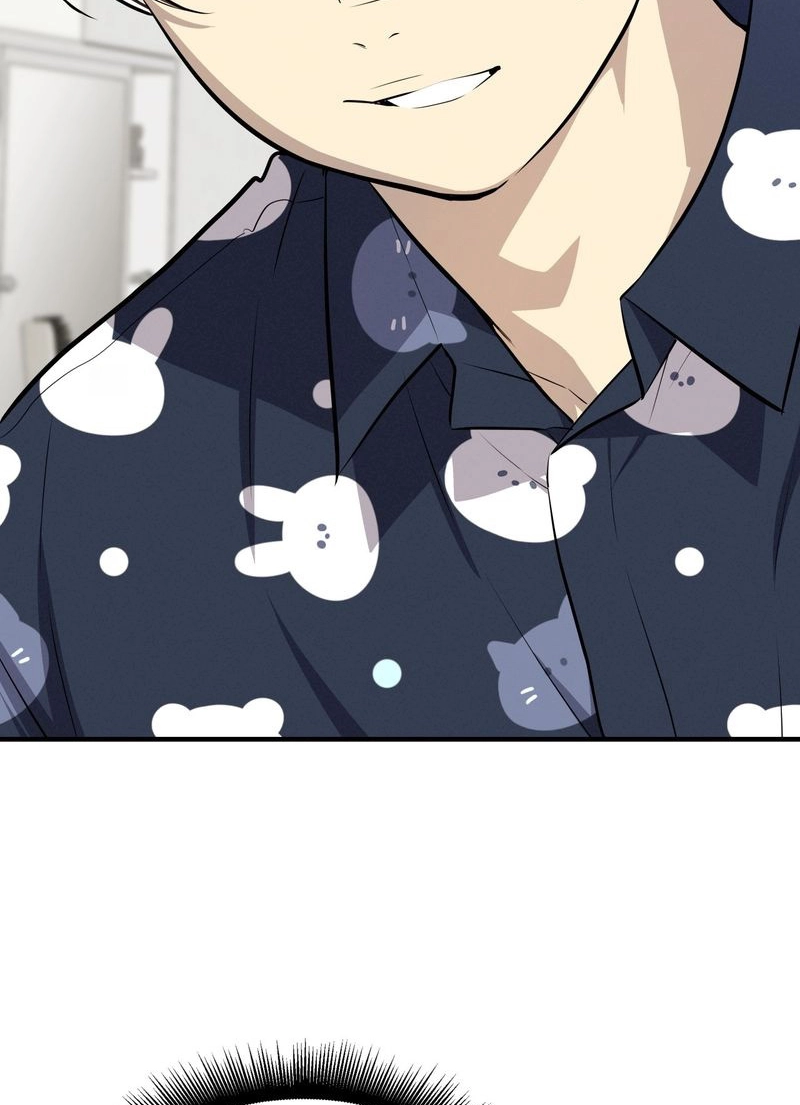 Teto X Egen Chapter 23 page 6 - 