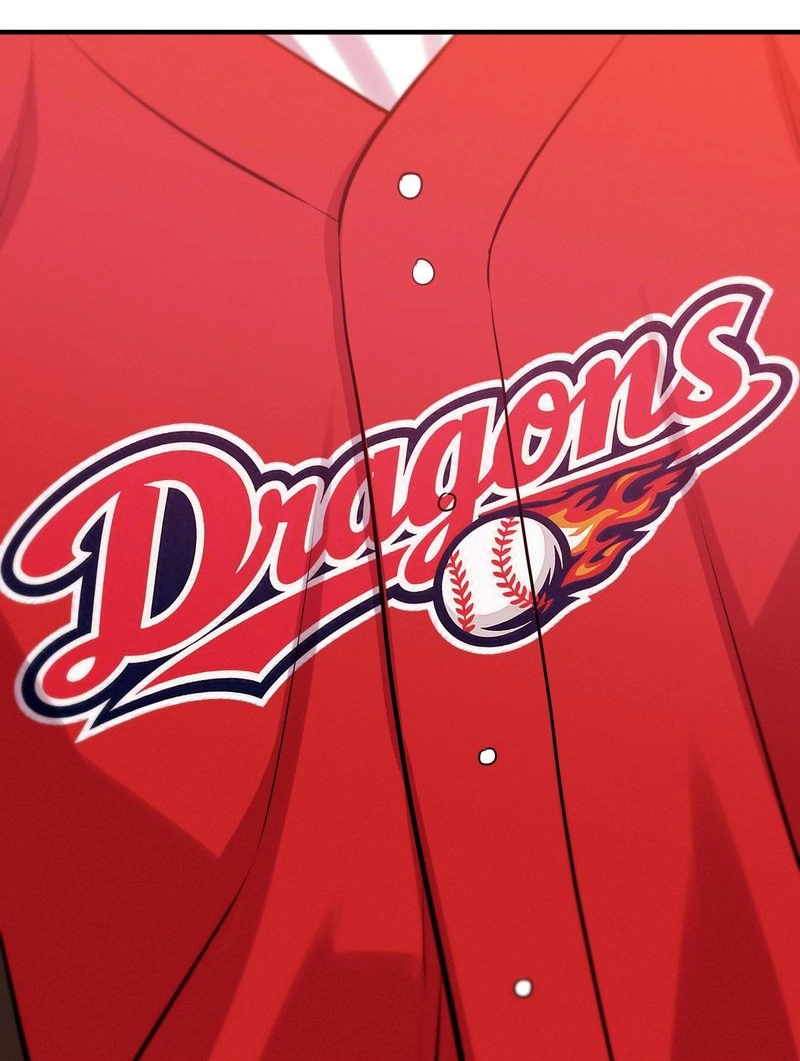 Teto X Egen Chapter 23 page 73 - 