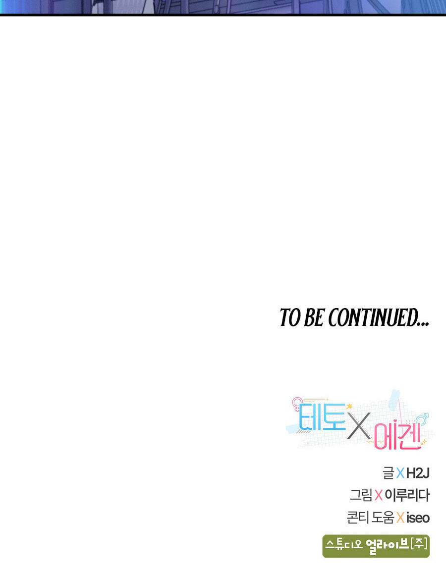 Teto X Egen Chapter 7 page 148 - 