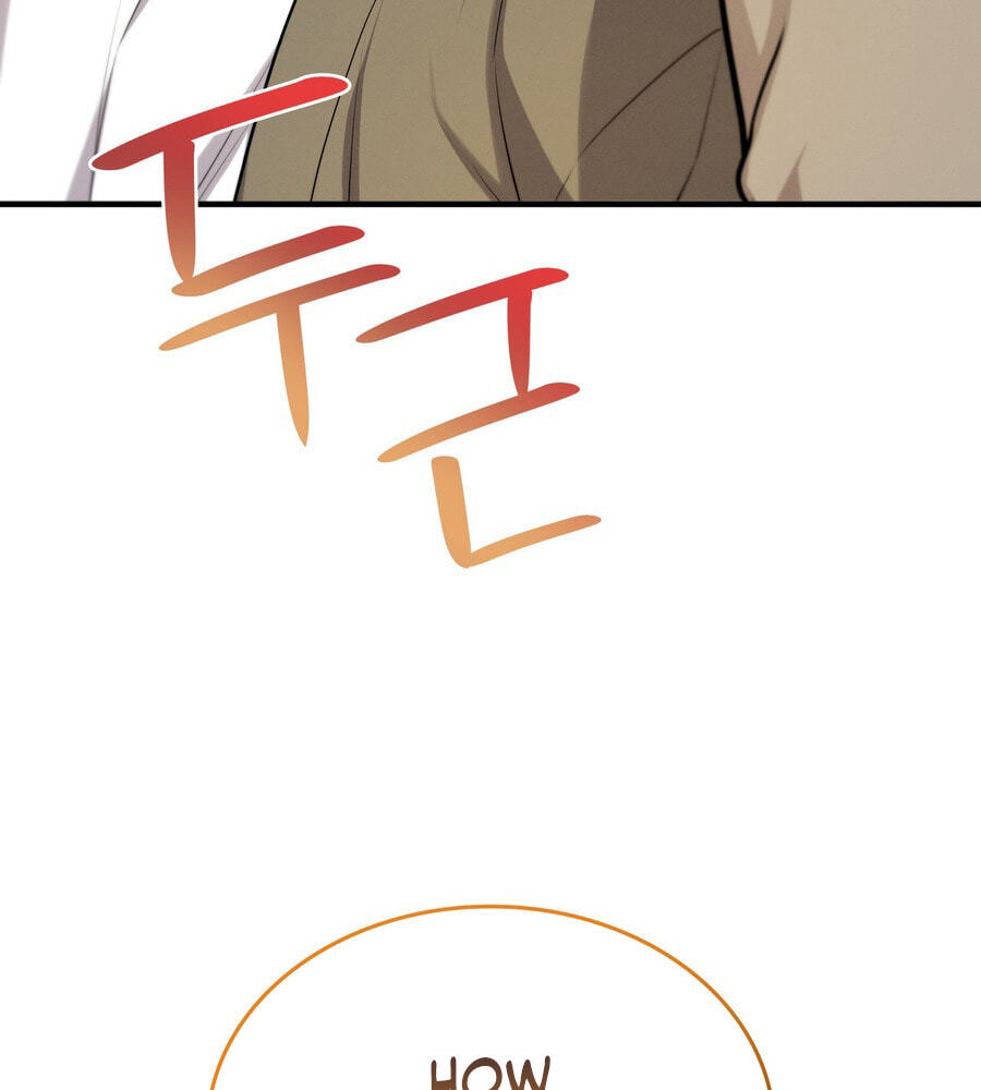 Teto X Egen Chapter 7 page 3 - 